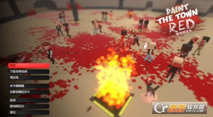 ѪȾС��ٷ���������v1.0.1 �ٷ�����