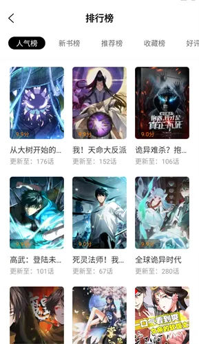 ����԰���°汾���ذ�װv1.0.2 ��Ѱ�