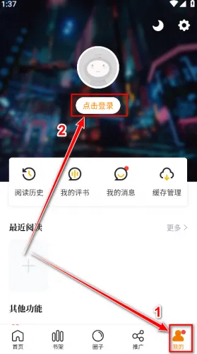 ����԰���°汾���ذ�װ