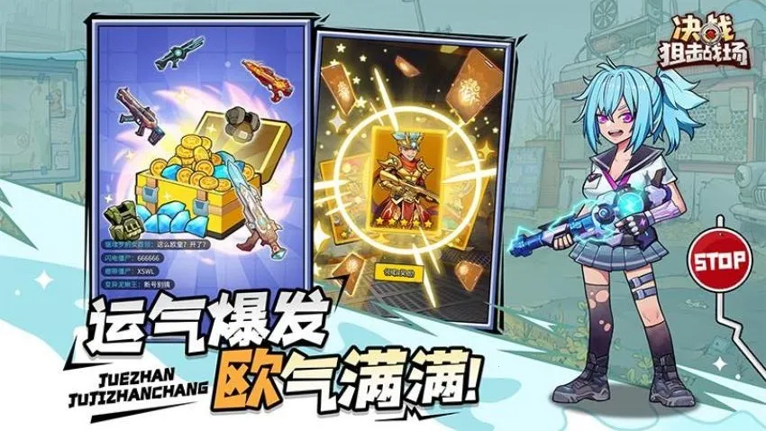 ��ս�ѻ�ս������v1.0.08 ��׿��