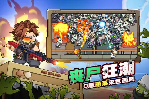 ��ս�ѻ�ս������v1.0.08 ��׿��