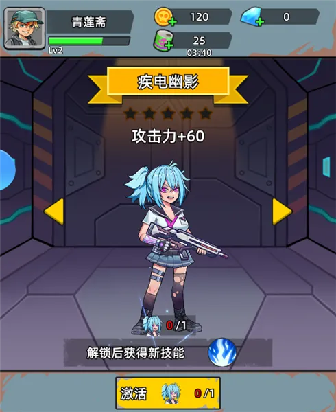 ��ս�ѻ�ս������