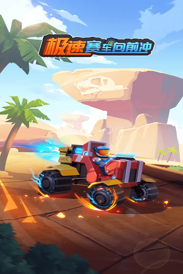 ����������ǰ���ƽ������v1.0.2 ��׿��