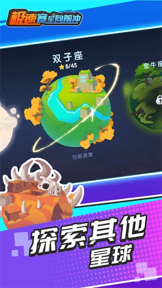 ����������ǰ���ƽ������v1.0.2 ��׿��