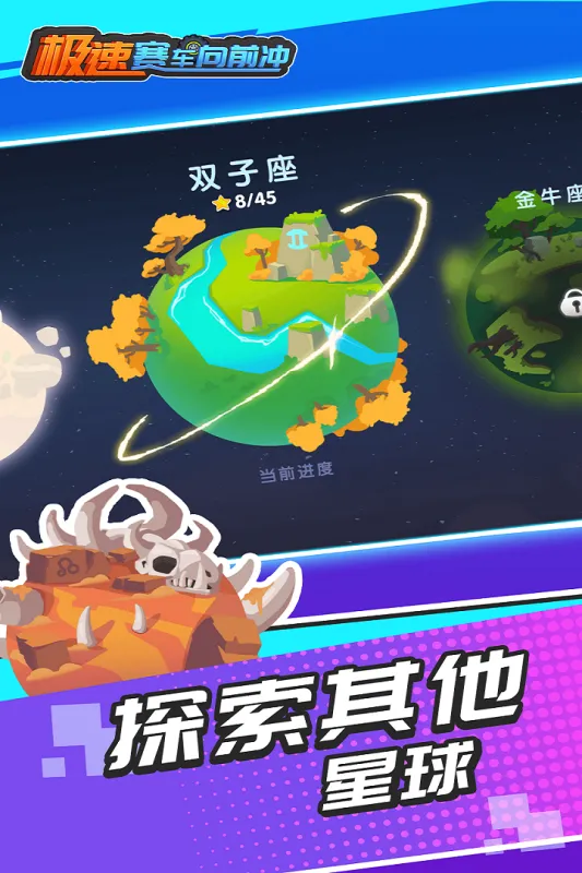 ����������ǰ���ƽ������v1.0.2 ��׿��