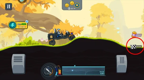 ����������ǰ���ƽ������