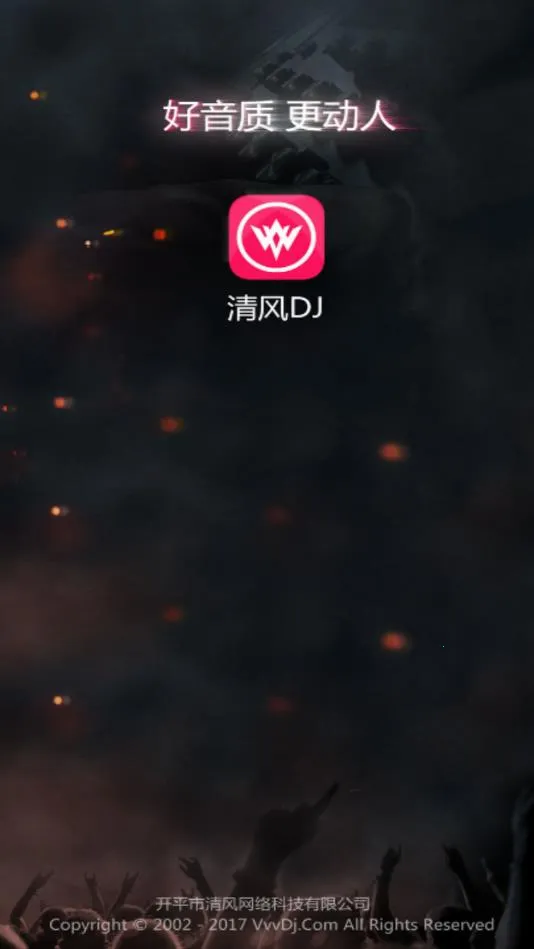 ���dj���ذ�װv2.9.39 �ֻ���