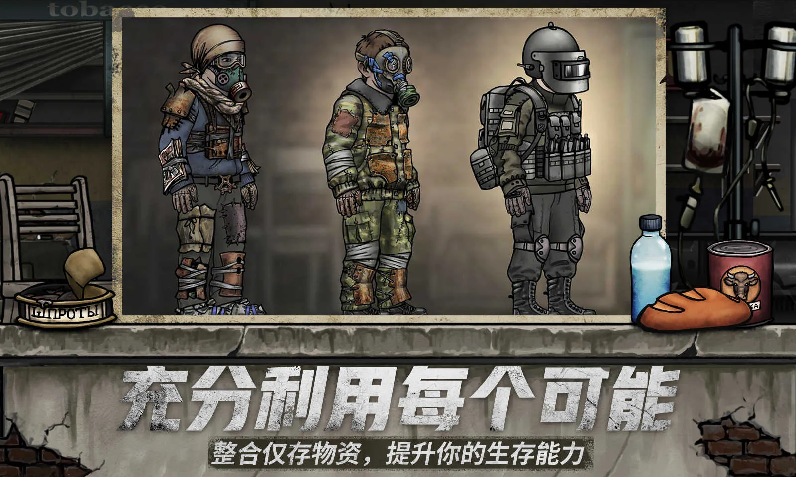 �˺�֮�պ�����v0.139.2 ��Ѱ�