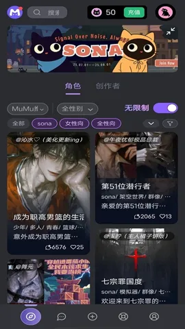 mufyai��������v4.0.6 �ֻ���