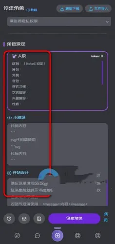 mufyai官网下载 mufyai官网下载