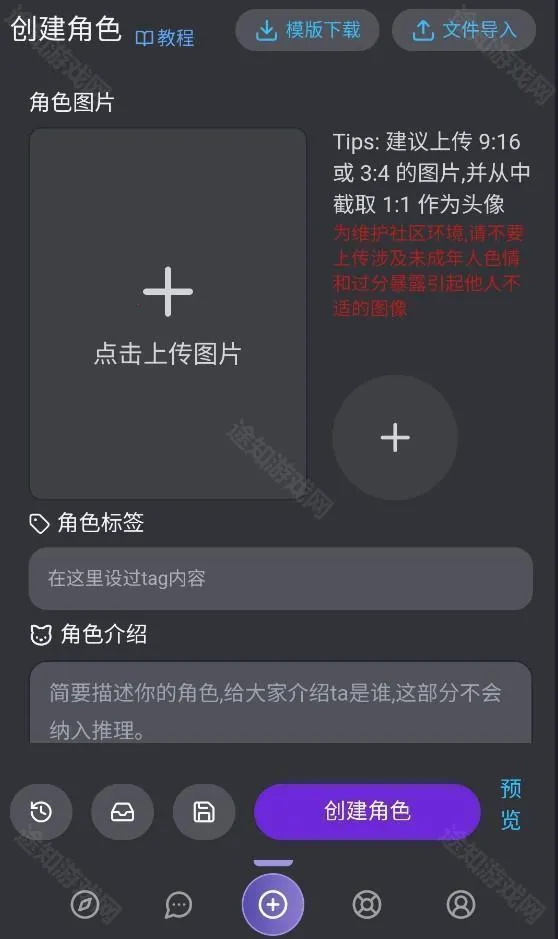 mufyai官网下载 mufyai官网下载
