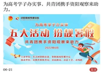 �����۲�