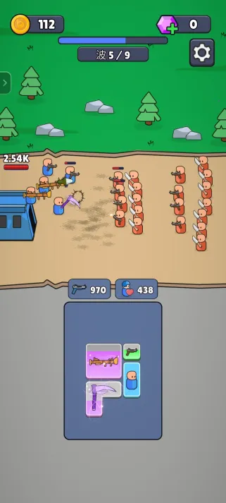 ս������ս������v1.51.1 ��׿��