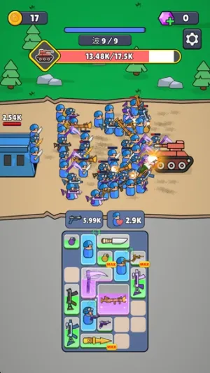 ս������ս������v1.51.1 ��׿��