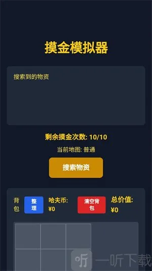 ����������ģ�������°�