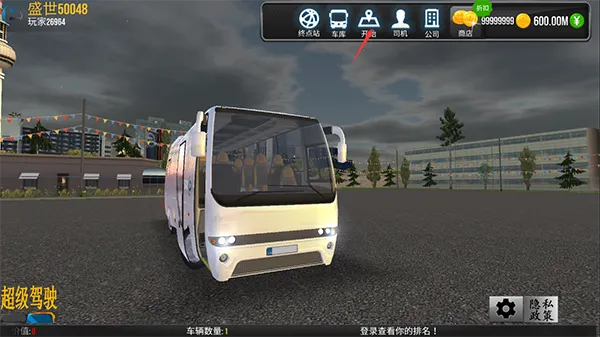 ������ʻ���ù��ܲ˵�