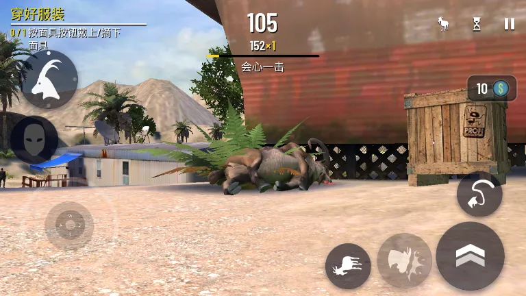 ģ��ɽ���ջ��ս���ȫ��ɽ��v2.0.5 ��׿��