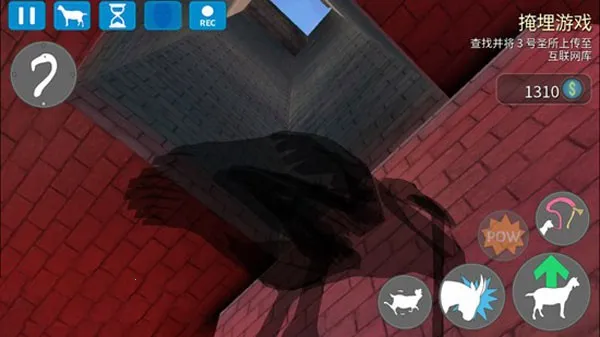 模拟山羊收获日解锁全部山羊 模拟山羊收获日解锁全部山羊