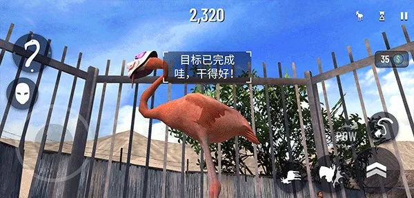 模拟山羊收获日解锁全部山羊 模拟山羊收获日解锁全部山羊