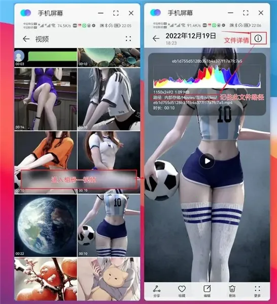 主题协作器下载 主题协作器下载