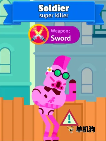 ��Ѫ��������MOD�˵�