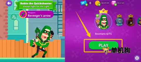 ��Ѫ��������MOD�˵�