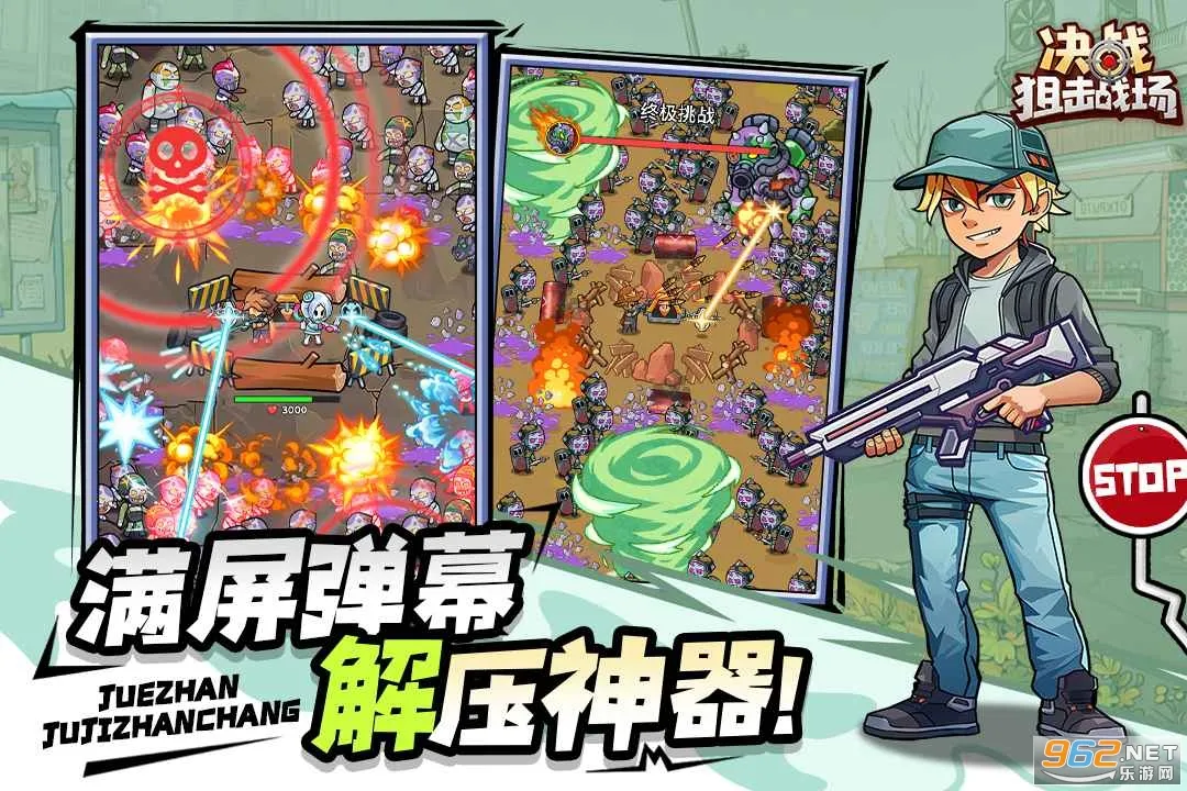 ��ս�ѻ�ս������v1.0.08 �ֻ���