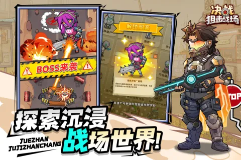 ��ս�ѻ�ս������v1.0.08 �ֻ���