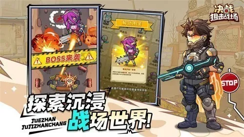 ��ս�ѻ�ս������v1.0.08 �ֻ���