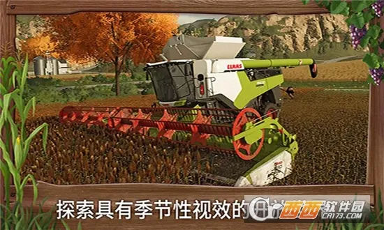 ģ��ũ��23���������v0.0.0.19 - Google �ٷ�����