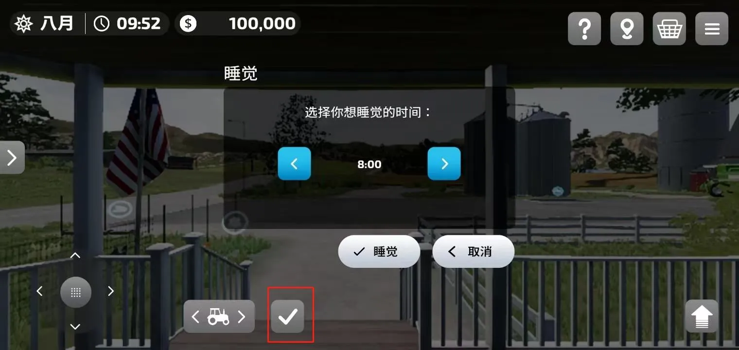 ģ��ũ��23���������