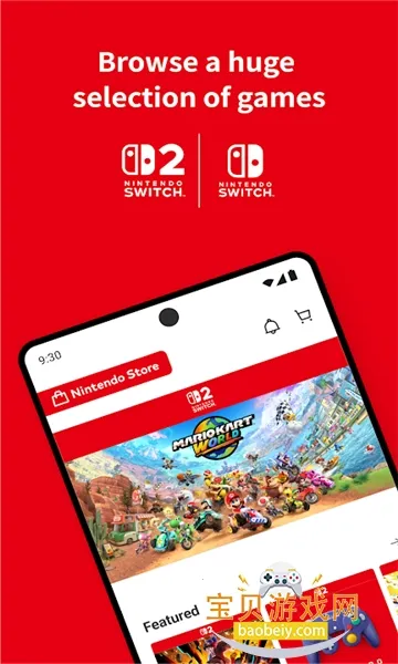 nintendostoreapp nintendostoreapp