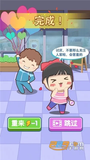 ����ģ�����ƽ��v1.0.0 �ֻ���