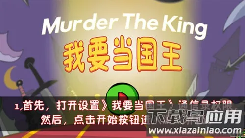 ��Ҫ������2.0�汾