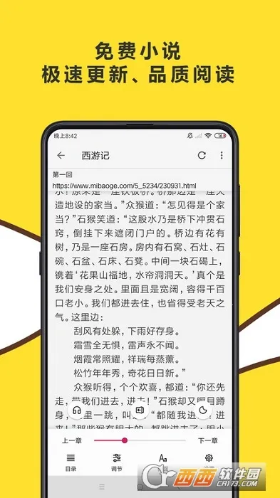 �������������v1.0.0 �ֻ���