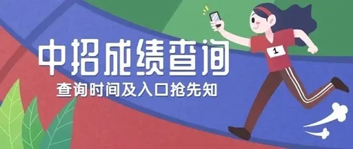 线上三门峡app 线上三门峡app