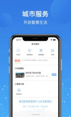 ��������Ͽappv2.6.1 �ٷ�����