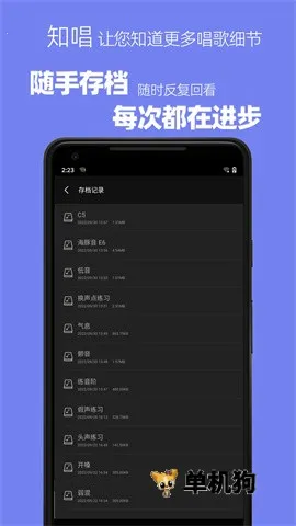 ֪����������������v3.0.2 ��Ѱ�