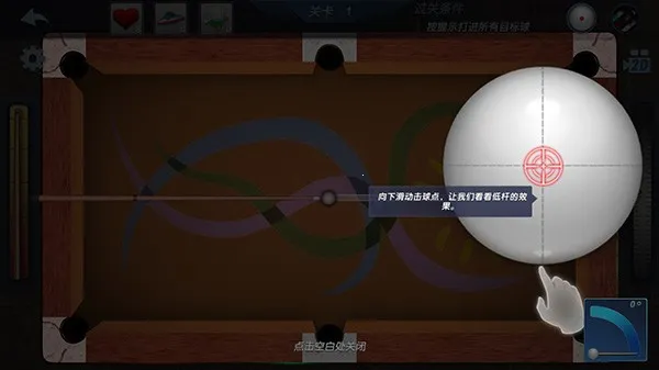 ��ʵ̨��3d��Ϸ