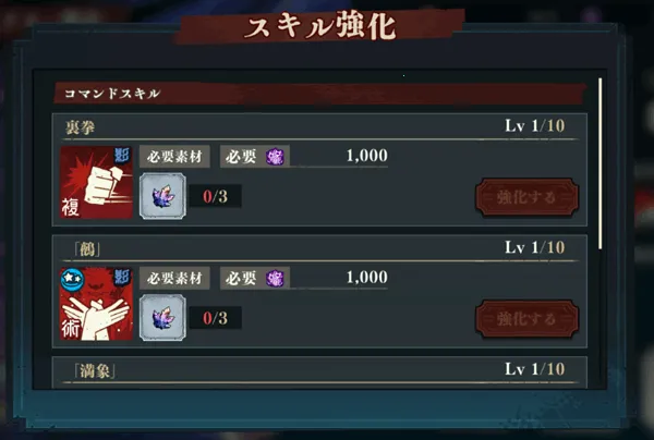 ������ս��Ӱ����(������սRPG����)