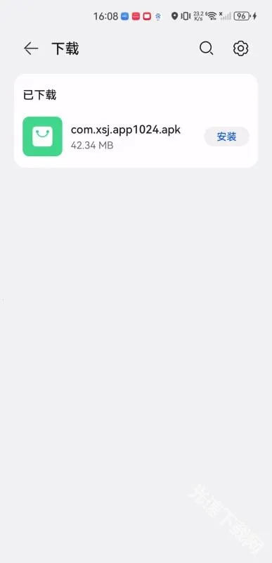 星影影视app官方下载追剧 星影影视app官方下载追剧