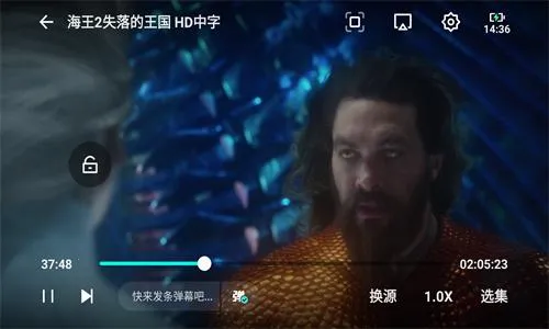 星影影视app官方下载追剧 星影影视app官方下载追剧