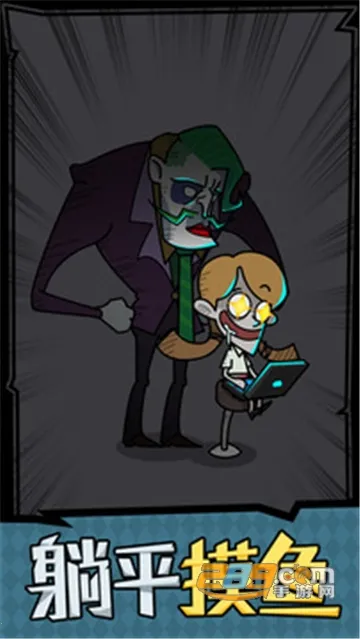 ��ƽ����֮����ɫԿ�װ�v1.0.3 �ٷ�����