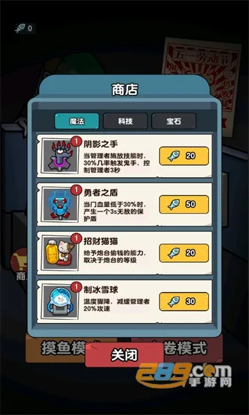 ��ƽ����֮����ɫԿ�װ�v1.0.3 �ٷ�����