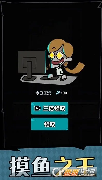 ��ƽ����֮����ɫԿ�װ�v1.0.3 �ٷ�����