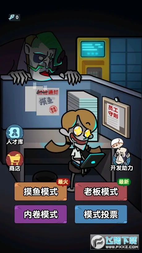 ��ƽ����֮����ɫԿ�װ�