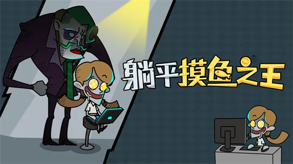 ��ƽ����֮����ɫԿ�װ�