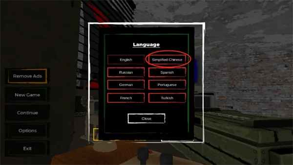 边境检察官破解版 边境检察官破解版