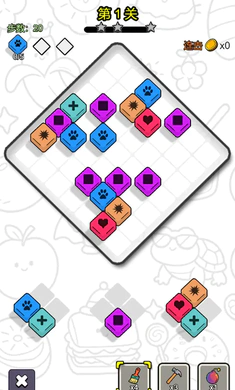 ˭������(����������Ϸ)v1.3 �ֻ���