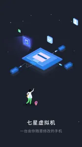 ������������ذ�װv2.1.9 �ٷ�����